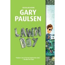 Lawn Boy:, Yearling Books