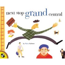 Next Stop Grand Central Paperback, Puffin Books