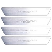 닥쏘오토 AL헤어라인 슬림핏 도어스커프 4p, 그랜져 IG, 실버, 현대