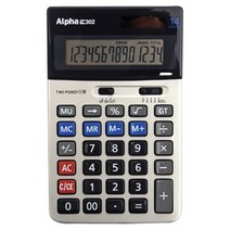 알파 14단 계산기 IC-302, 혼합 색상