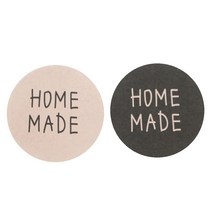 황씨네도시락 홈메이드 스티커 크라프트 45p + 초코색 45p, 혼합 색상, 1세트