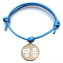 펫츠룩 굿모닝 블루 반려동물 목걸이 M + 메탈원형 팬던트 S, 골드(땅콩), 1개