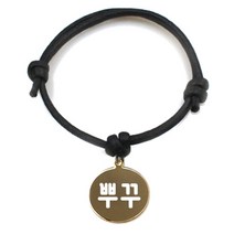 펫츠룩 굿모닝 블랙 반려동물 목걸이 M + 메탈원형 팬던트 S, 골드(뿌꾸), 1개
