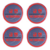 플로엠 Sign 1500 에폭시 표지판 F1500, 금연, 4개입