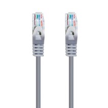 AVIVE 고급형 UTP 10m CAT5.E 랜선 케이블, GREY, 2개입