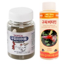 테트라 구피 치어 전용사료 + 구피 비타민 120ml, 1세트