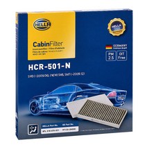 헬라 차량용 에어컨 필터, R501(뉴 SM5, SM7), 1개