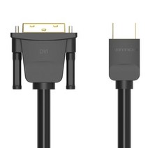 벤션 VENTION 무산소 양방향 HDMI to DVI 케이블 AV케이블 d.3m(ABFBI)