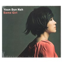 나윤선 - Same Girl 7집, 1CD