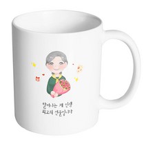 핸드팩토리 꽃다발할머니 할머니는 제 인생 최고의 선물입니다 머그컵, 내부 화이트, 1개