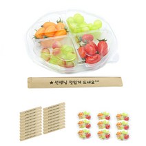 도나앤데코 4칸 하트 과일 투명 도시락 10p + 크라프트 대나무젓가락 선생님 맛있게 드세요 10p, 1세트