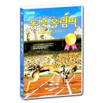 BBC 동물올림픽, 1CD
