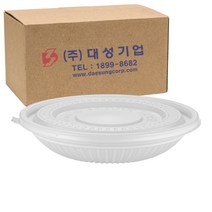 쿡앤락 성형 짜장용기 소 900ml 백색 세트, 100개입, 1개