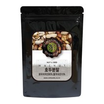 성보식품 호두 분말 미국산, 150g, 1개