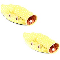 아리코 DrMini 고양이 Fun 접이식 터널 하우스, 옐로우, 2개입