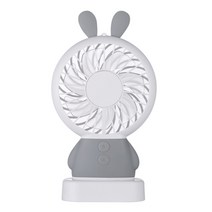 쵸미앤세븐 레인보우 LED 미니팬 레빗, CSPF-80, GRAY