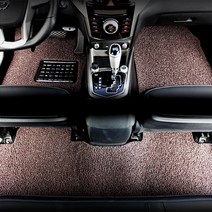 순수 코일 카 매트 확장형 초코, BMW, BMW X1(F48) (2016년 ~ 2022년) (3P), BMW
