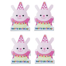 홀마크 생일 축하 입체카드 KED2594, 혼합 색상, 4개입