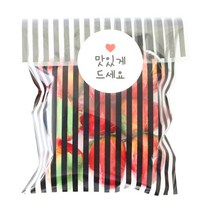 황씨네도시락 하트봉투 블랙 64p + 화이트원형 맛있게드세요 스티커 64p, 1세트