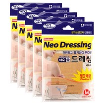 네오메디제약 드레싱 멸균거즈밴드 베이지색 6p, 5개