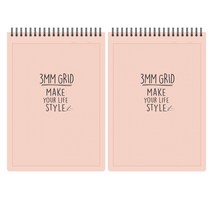 톡톡팬시 3mm 그리드 상철노트, 핑크, 2개입