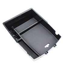 카템 콘솔트레이 콘솔박스 수납정리함, 무광 블랙, 맥스크루즈, 현대