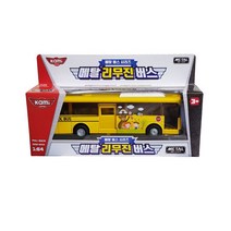 미카 메탈 리무진 버스 작동완구, 랜덤 발송
