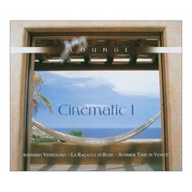 MASSIMO FARAO - CINEMATIC 1 JAZZ LOUNGE 유럽수입반, 1CD