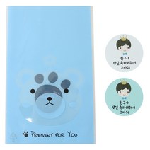 황씨네도시락 비접착 애니멀 봉투 곰 50p + 왕관 보이 스티커 50p, 1세트