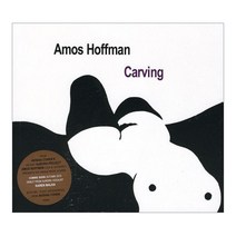 AMOS HOFFMAN - CARVING 영국수입반, 1CD