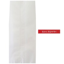 황씨네도시락 반투명M봉투 100p + 빨강띠지스티커 친구야 맛있게 먹어 100p, 1세트