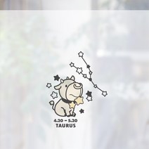 디자인수풀 컬러 안개시트 황소 별자리, 혼합 색상