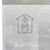 디자인수풀 컬러 안개시트 베이비 인 하우스, 혼합 색상