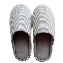 리버그린 모던 면거실화, 그레이, 1개