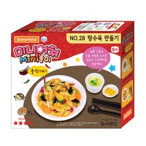 도너랜드 미니어쳐 중식 mini 클레이 놀이 No28 탕수육 만들기, 혼합 색상