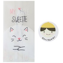 황씨네도시락 냥이M봉투 100p + 스티커 노랑모자 보이 100p, 1세트