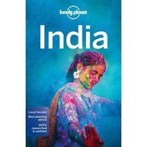 Lonely Planet India Paperback