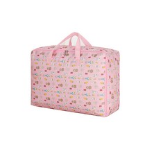 앤티스 손잡이형 이불 보관백 토끼 핑크 중형, 1개