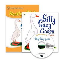 SILLY SUZY GOOSE 세트, 문진미디어