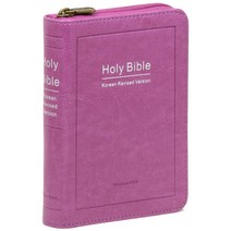 성경전서(42HB)(진달래)(미니)(지퍼)(개역한글)(색인), 위즈덤바이블