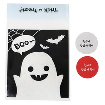 황씨네도시락 접착할로윈 블랙미니 유령 쿠키봉투 30p + 친구야 맛있게 먹어 스티커 레드 15p + 흰색 15p, 1세트