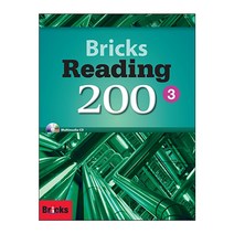 Bricks Reading 200-3 SB (WB+ebook)
