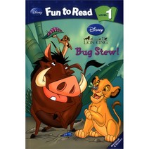 Disney FTR 1~02 Bug Stew! (Lion King The), 투판즈