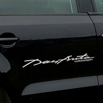 그리븐 폭스바겐 슬로건 자동차 레터링 데칼 스티커 10320 85cm, 브라이트그레이 + 미들그레이, 1개