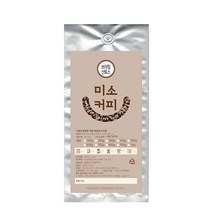 미소커피 원두 브라질 산토스, 더치커피, 500g
