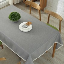 슈퍼식스 가장자리 레이스 포인트 파스텔톤 사각 식탁보, 그레이, 140 x 140 cm
