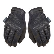 메카닉스웨어 오리지널 글러브 코버트, BLACK, 1개