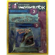 Hungry Hungry Sharks, 언어세상