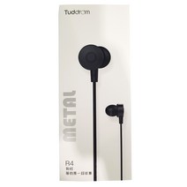 Tuddrom R4 Fashion Music 이어폰, Black