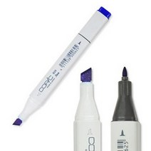 코픽 마카 낱색 BG45 NileBlue, 1색, 1개